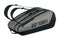 The Yonex 42529EX Team 9 Racket Tennis Bag in gray and black boasts two shoulder straps, an oval shape, multiple zippered compartments, and a side Yonex logo—ideal for transporting all your tennis gear.