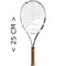 Displayed vertically against a white background, a Babolat Mini Pure Drive Team Wimbledon Racket featuring a brown grip resembles an iconic Wimbledon Racket. To the left is a black measurement label showing "25 CM," making it a delightful keepsake for tennis enthusiasts.